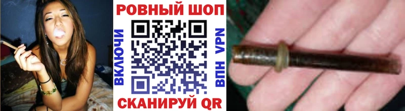 Купить Фатеж Cocaine СК Канабис ГЕРОИН OMG сайт МЕФ