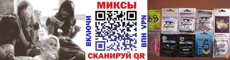 это состав  Фатеж  Бутират оксана 