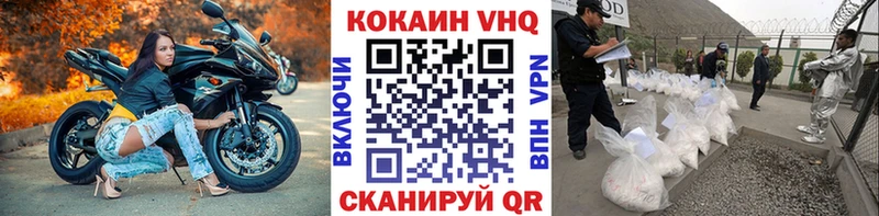 кракен зеркало  Фатеж  КОКАИН 98% 