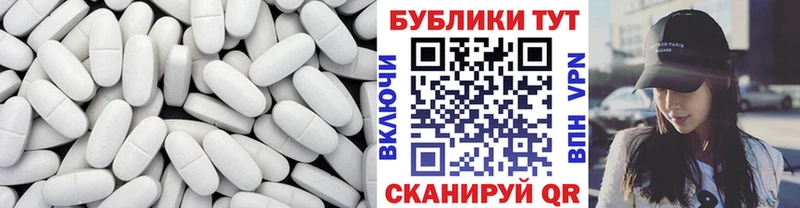купить закладку  Фатеж  Ecstasy диски 