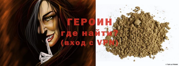 кокс Мегион