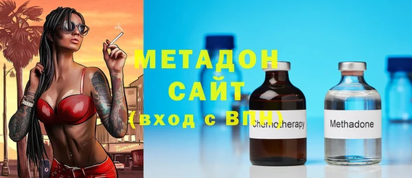 кокаин Медногорск