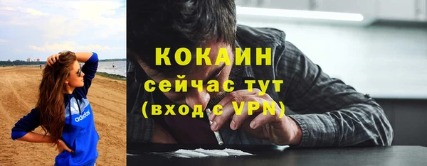гидропоника Магадан