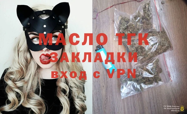 кокс Мегион