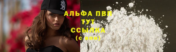 кокаин Медногорск