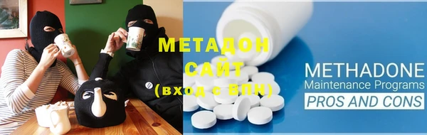 кокс Мегион