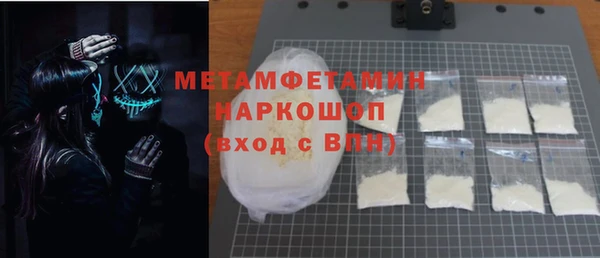 кокс Мегион