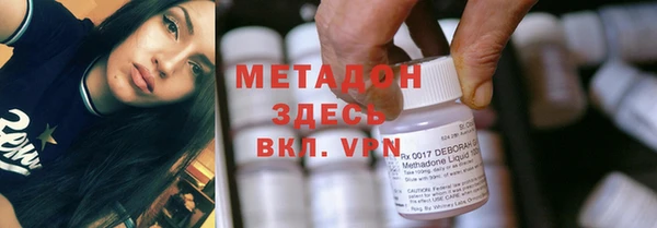 кокс Мегион