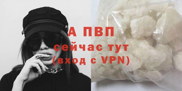 кокаин Медногорск