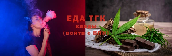 кокс Мегион