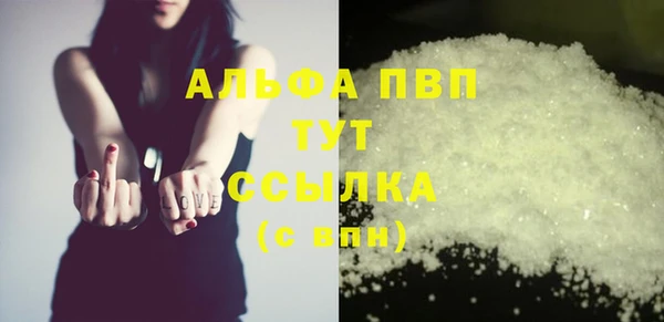 кокс Мегион