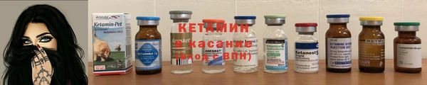 кокаин Медногорск