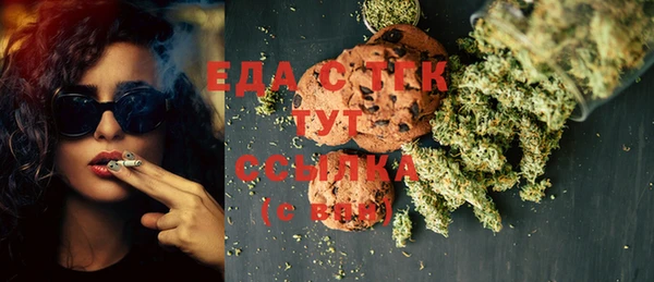 кокс Мегион