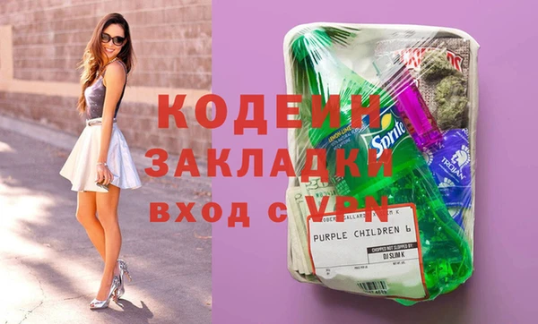 кокс Мегион