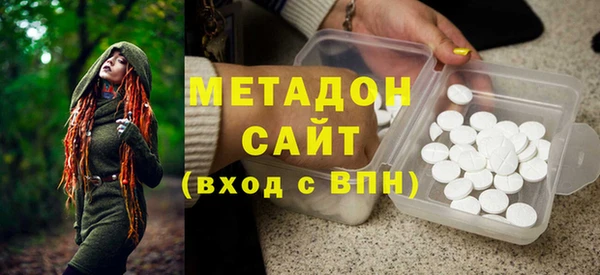 гашик Няндома