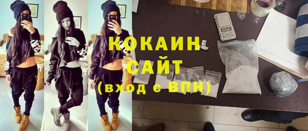 кокс Мегион