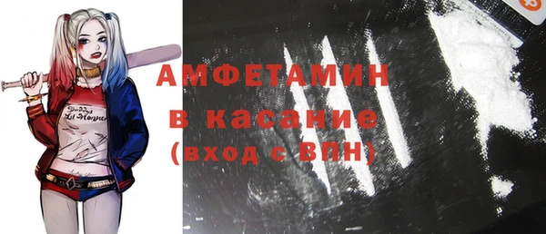 кокс Мегион