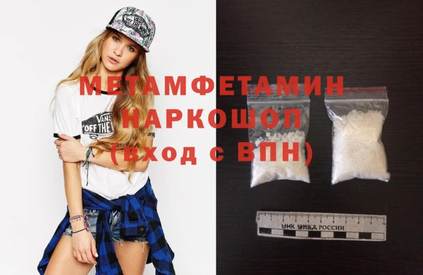 кокс Мегион