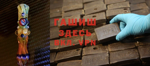 кокс Мегион