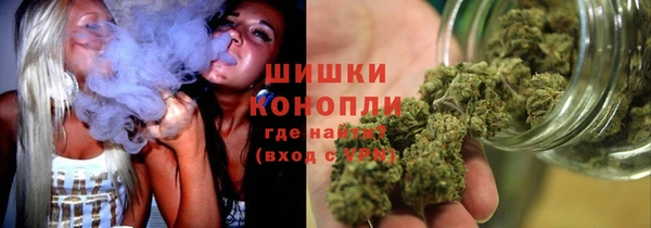 кокаин Медногорск