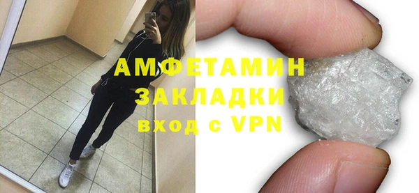 кокс Мегион