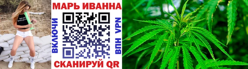 ОМГ ОМГ зеркало  Фатеж  Канабис Amnesia 